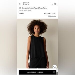 Eileen Fisher 100% silk brown round neck tank in women’s XXS (more like XS)
